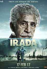 Irada 2017 PRE DVD full movie download